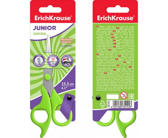 Ножницы ErichKrause Control Junior, 15.5 см 35144 – изображение 5