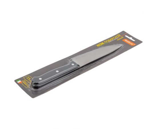 Нож с бакелитовой рукояткой Mallony MAL-01B-1, поварской малый, 15 см 985310 – изображение 5