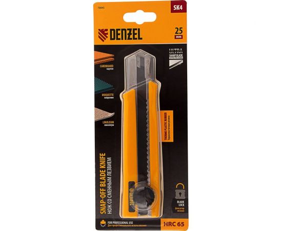 Нож DENZEL 25 мм, сменное лезвие, SK4, корпус из TPR, металлическая направляющая, винтовой фиксатор 78945 – изображение 5