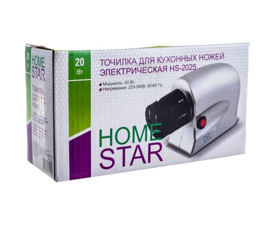 Точилка для кухонных ножей HomeStar HS-2025 электрическая 20 Вт 005463 – изображение 6