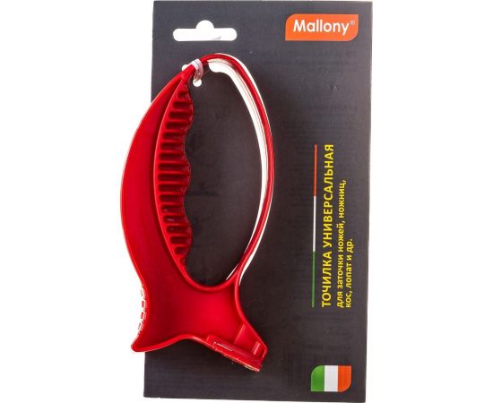 Ножеточка «Рыбка» Mallony универсальная 985855 – изображение 6