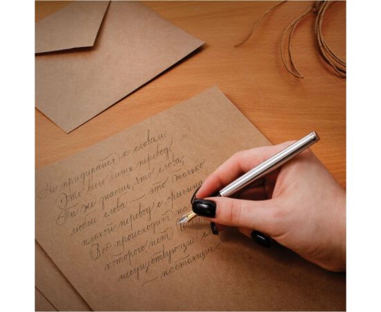 Крафт-бумага для графиков, эскизов, печати BRAUBERG А4 210х297 мм, 80г/м2, 200л, ART CLASSIC 112485 – изображение 6