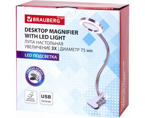 Настольная лупа BRAUBERG на прищепке, с led подсветкой, диаметр 75 мм, увеличение 3 455931 – изображение 6