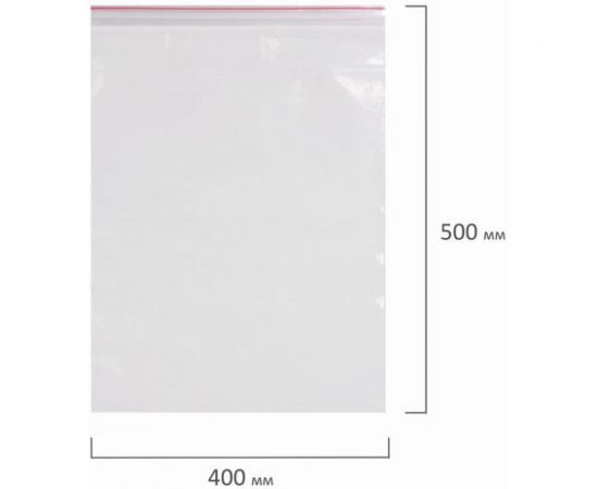 Пакеты с замком/зиплок-гриппер BRAUBERG, 100 шт, 400х500 мм, ПВД, толщина 40 микрон 606219 – изображение 7