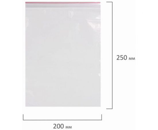 Пакеты с замком/зиплок-гриппер BRAUBERG, 100 шт, 200х250 мм, ПВД, толщина 40 микрон 606215 – изображение 7