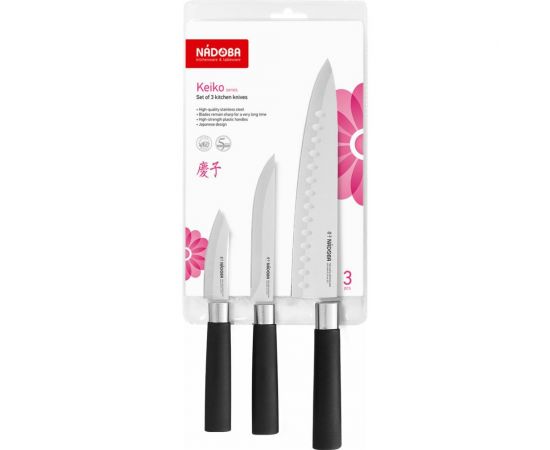 Набор из 3 кухонных ножей NADOBA KEIKO 722921 – изображение 8
