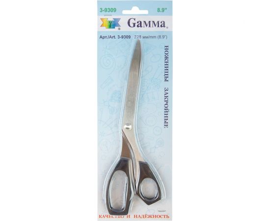 Ножницы Gamma 3-9309 закройные, в блистере, 228 мм 55388 