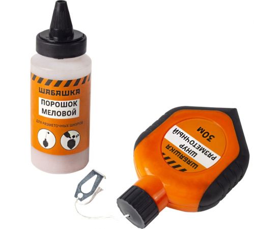 Разметочный шнур ШАБАШКА в пластмассовом обрезиненном корпусе, порошок, 30 м 228552 