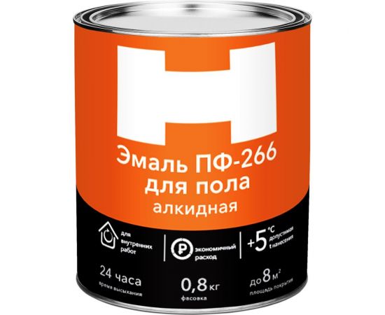 Эмаль HAMMERTON ПФ-266 красно-коричневая, 0.8 кг 212208 241532 