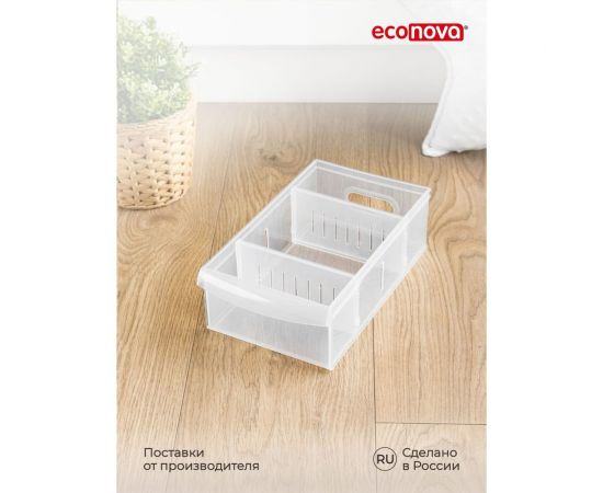 Универсальный контейнер Econova Rolly 2,65 л, 150x266x87 мм бесцветный 433218301 – изображение 13