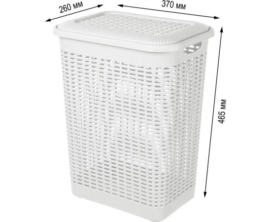 Корзина для белья Econova 30л, 370х260х465 мм белый 431293316 – изображение 2