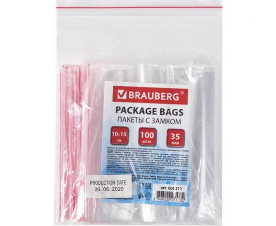 Пакеты с замком/зиплок-гриппер BRAUBERG, 100 шт, 100х150 мм, ПВД, толщина 35 микрон 606211 – изображение 2