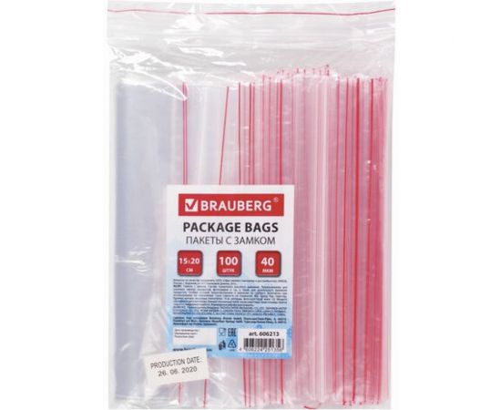 Пакеты с замком/зиплок-гриппер BRAUBERG, 100 шт, 150х200 мм, ПВД, толщина 40 микрон 606213 – изображение 2