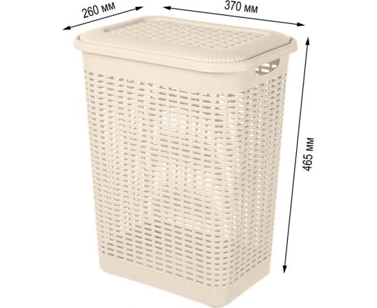 Корзина для белья Econova 30 л, 370х260х465 мм бежевый 431293307 – изображение 2