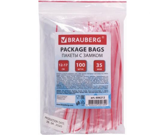 Пакеты с замком/зиплок-гриппер BRAUBERG, 100 шт, 120х170 мм, ПВД, толщина 35 микрон 606212 – изображение 3