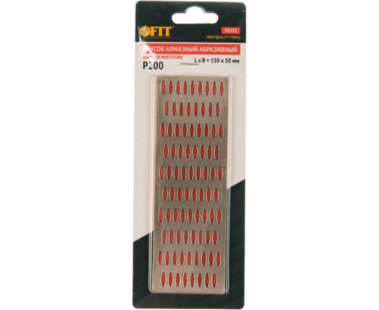 Брусок абразивный алмазный 150х50 мм, Р 200, красный FIT 38331 – изображение 3