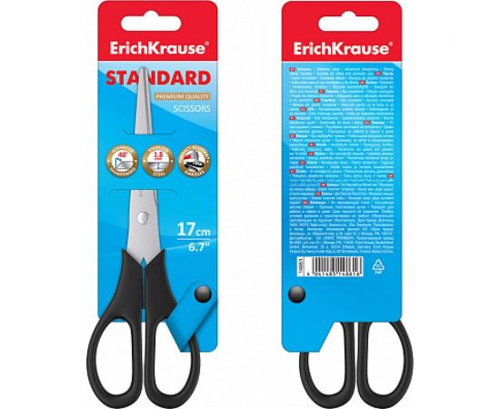Ножницы ErichKrause Standard 17 см 14861 – изображение 3