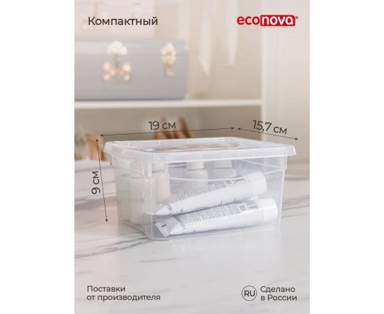 Универсальный ящик Econova Кристалл 190х157х90 мм 2 л бесцветный 431249101 – изображение 3