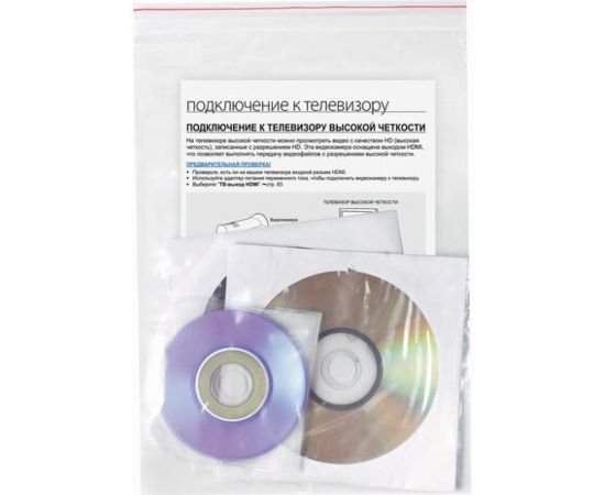 Пакеты с замком/зиплок-гриппер BRAUBERG, 100 шт, 180х250 мм, ПВД, толщина 40 микрон 606214 – изображение 3