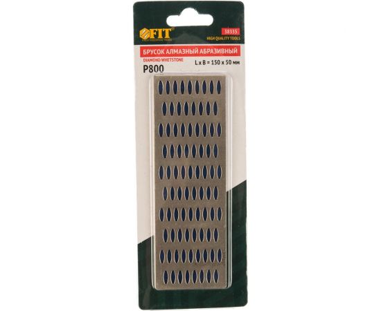 Брусок абразивный алмазный 150х50 мм, Р 800, синий FIT 38335 – изображение 3