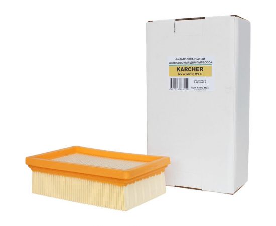 HEPA-фильтр целлюлозный для пылесоса EURO Clean KHPM-MV4 – изображение 3