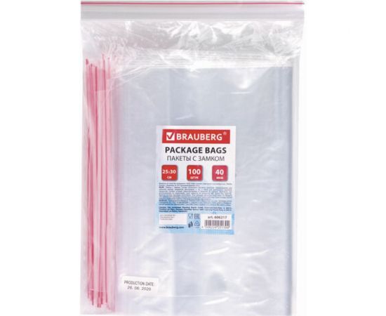 Пакеты с замком/зиплок-гриппер BRAUBERG, 100 шт, 250х300 мм, ПВД, толщина 40 микрон 606217 – изображение 3