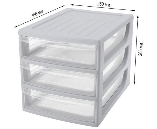 Органайзер Econova формат А4, 3 ящика, 260х368х265 мм, светло-серый 433223930 – изображение 4