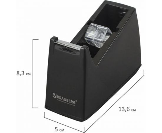 Настольный диспенсер для клейкой ленты BRAUBERG утяжеленный, большой 440034 – изображение 4