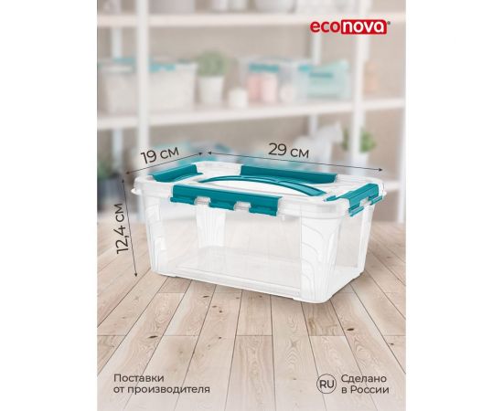 Универсальный Ящик для хранения Econova Grand Box с замками и ручкой, 4,2 л 433200102 – изображение 5