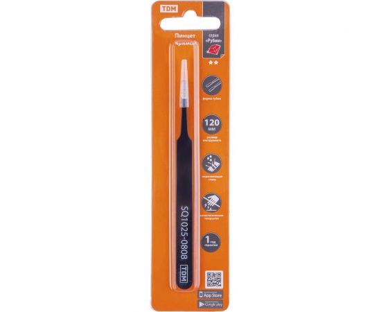 Прямой пинцет TDM 120 мм, плоское жало 3 мм, нерж., антистатич. покр., блистер, Рубин SQ1025-0808 – изображение 5