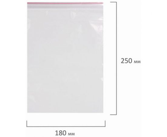 Пакеты с замком/зиплок-гриппер BRAUBERG, 100 шт, 180х250 мм, ПВД, толщина 40 микрон 606214 – изображение 6