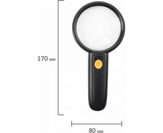 Просмотровая лупа BRAUBERG с подсветкой, диаметр 75 мм, увеличение 3, корпус черный 454130 – изображение 6