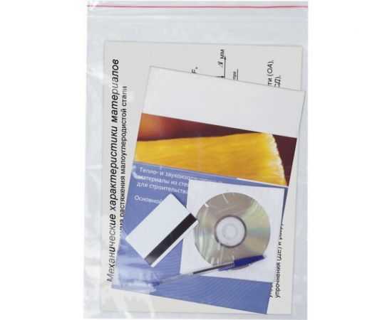 Пакеты с замком/зиплок-гриппер BRAUBERG, 100 шт, 250х300 мм, ПВД, толщина 40 микрон 606217 – изображение 6