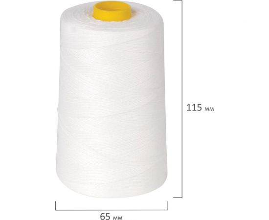 Лавсановая нить BRAUBERG для прошивки документов, белая, диаметр 1 мм, длина 1000 м, ЛШ 210, 601578 – изображение 7