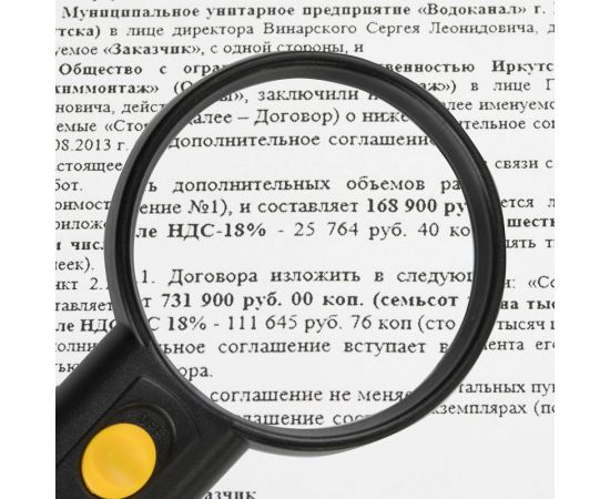 Просмотровая лупа BRAUBERG с подсветкой, диаметр 75 мм, увеличение 3, корпус черный 454130 – изображение 7