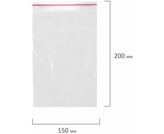 Пакеты с замком/зиплок-гриппер BRAUBERG, 100 шт, 150х200 мм, ПВД, толщина 40 микрон 606213 – изображение 7