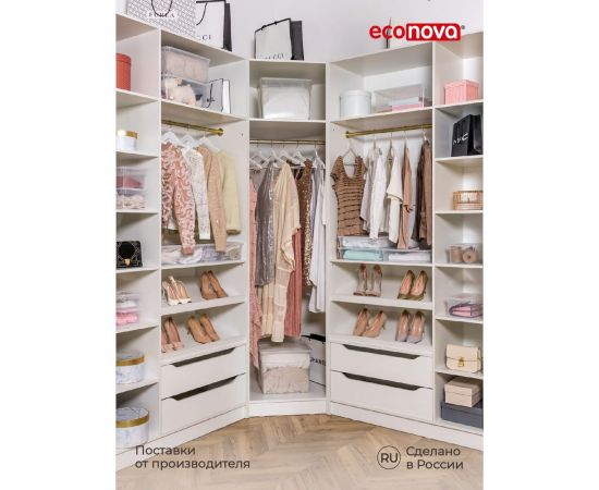 Универсальный ящик Econova Кристалл 330х190х120 мм 5 л бесцветный 431249201 – изображение 8