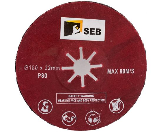 Диск шлифовальный фибровый полужесткий 180x22.2 мм, Р80 S.E.B. 508AK-180P80 