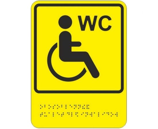 Пиктограмма PALITRA TECHNOLOGY туалет доступный для инвалидов на кресле-коляске 903-0-gb-18n 