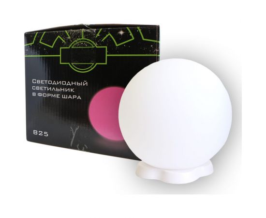 Светодиодный светильник в форме шара ЭКОСНАЙПЕР B25 
