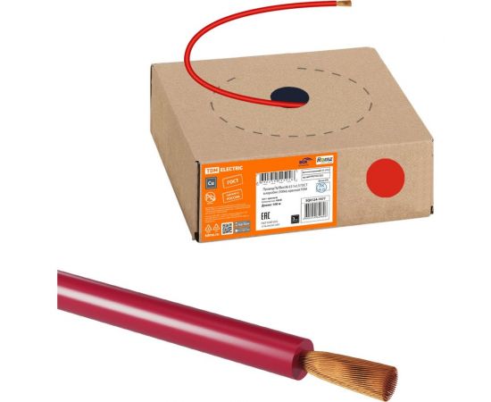 Провод TDM ПуГВнг(А)-LS 1х1,5 ГОСТ в коробке (100м), красный SQ0124-1477 