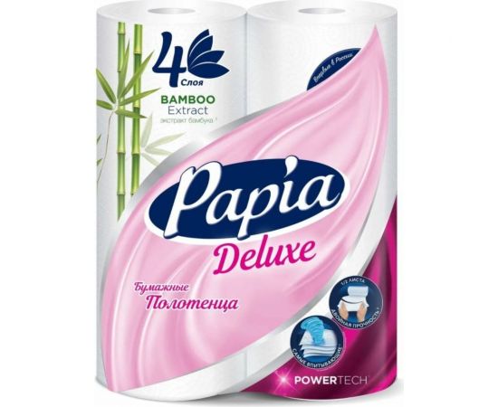Бумажные полотенца PAPIA DELUXE 4 слоя, 2 рулона 1015031447 