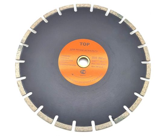 Диск алмазный отрезной TOP 350x32x10 мм Strong СTД-18401350 