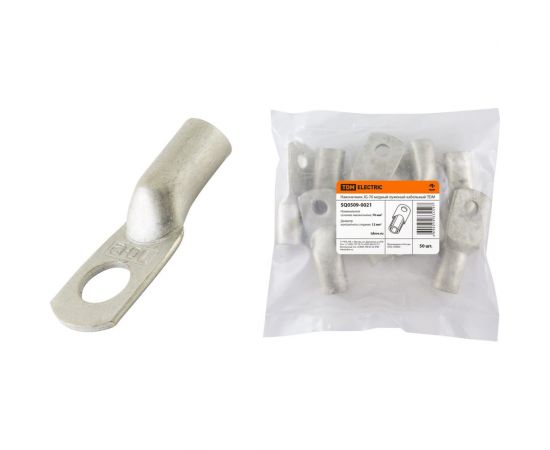 Наконечник TDM JG-70 SQ0509-0021 