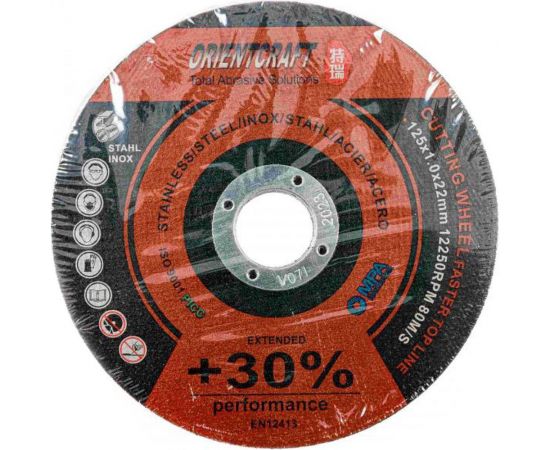 Диск отрезной по металлу Perfomance (10 шт; 125x1x22.2 мм) Orientcraft PE1251022210 