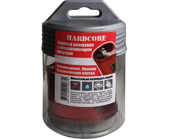 Коронка алмазная по керамограниту и мрамору с направляющим сверлом 95 мм Hardcore 154095 