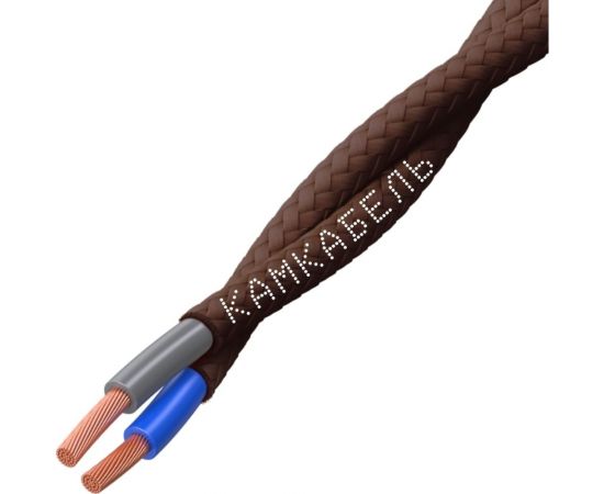 Ретро-провод Камкабель КГВс 2х2,5 мм 50 м коричневый 231ЯM20H)3000Е00050М 