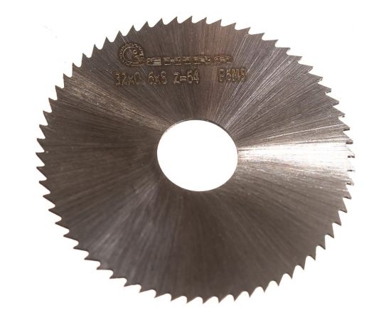 Фреза дисковая (32х0.6х8 мм; тип 1; м.з=64; Р6М5) Sekira 32355 – изображение 2