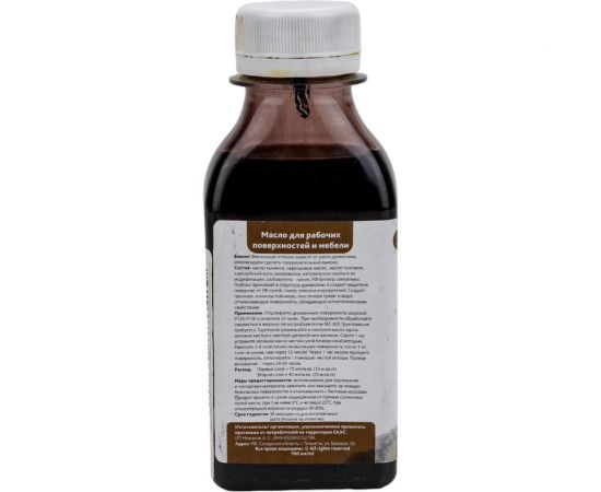 Масло для рабочих поверхностей и мебели MAZ-SLO цвет Венге 100 мл 8077103 – изображение 2