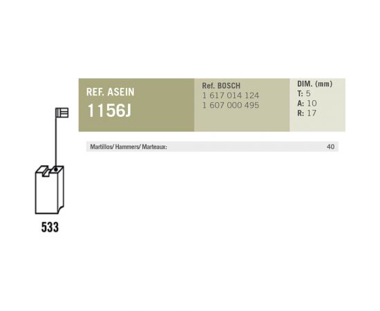Комплект графитовых щеток 2 шт аналог BOSCH OEM 1617014124/AS Asein 1156J – изображение 2